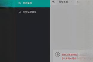 开云手机app下载官网手机版